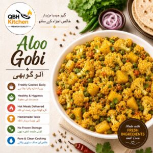 desi delicious aloo gobi