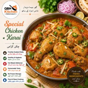 special chicken karai Half