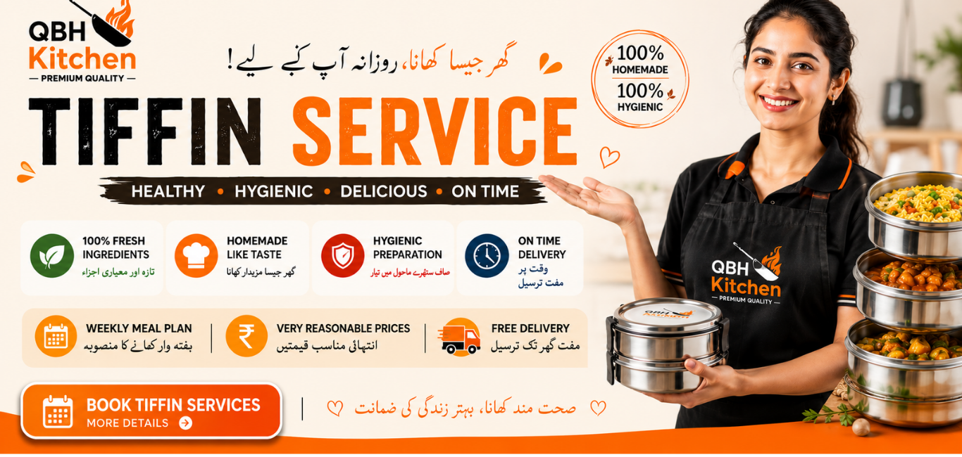 Tifin Service